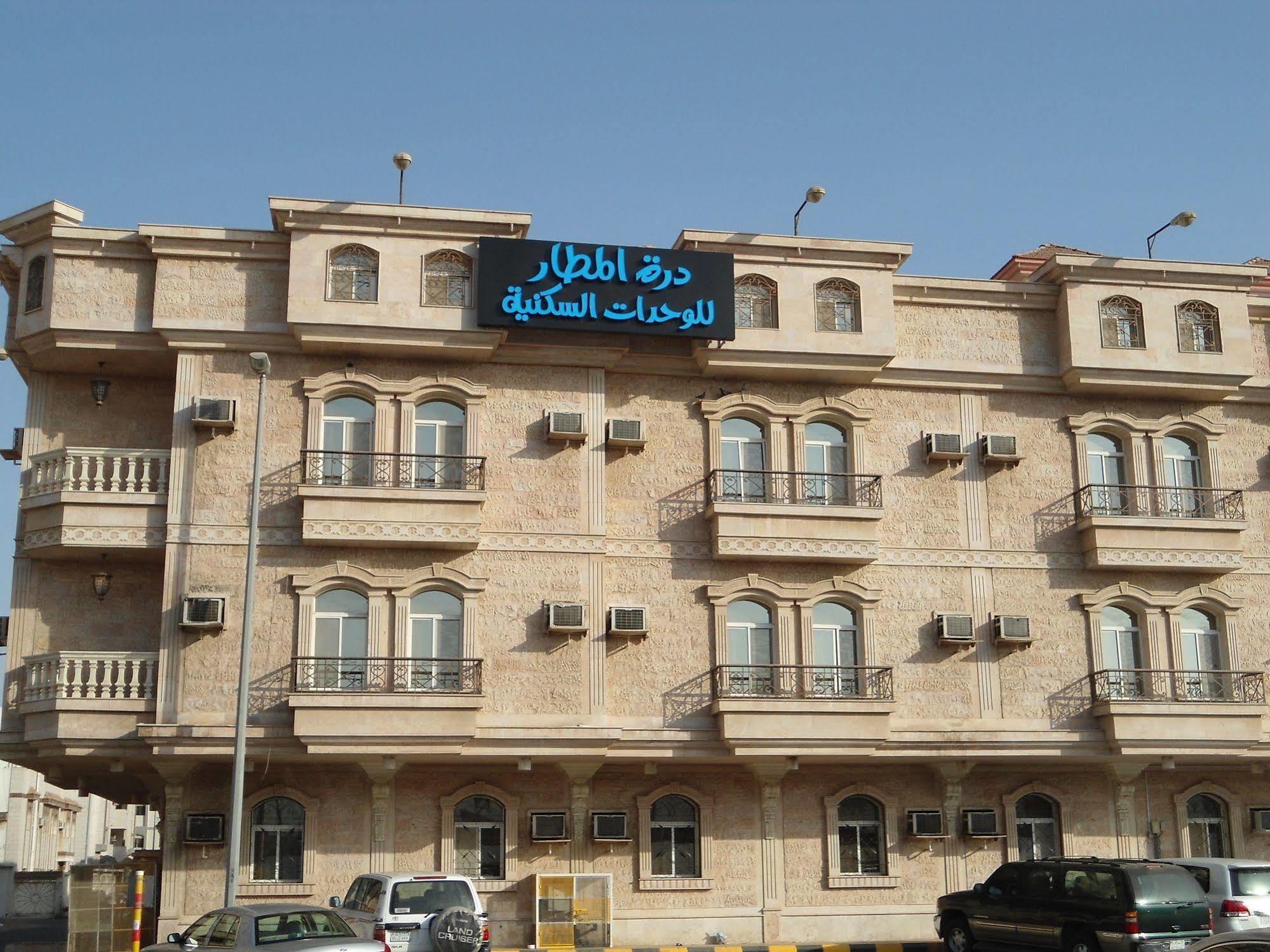 Durat Al Matar Apartment Jidá Exterior foto